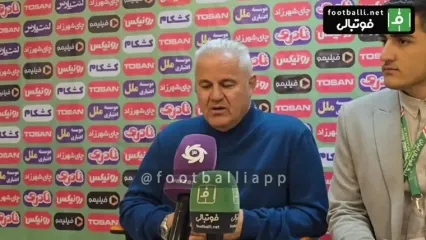 قهرمانی با پرسپولیس برنامه‌ام بود اما نشد!/ اوسمار انتخاب درستی بود؛ حتی از من هم بهتر!