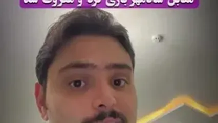 نگاهی به زن و شوهرهای سریال شغال که از اون بی خبر بودید / اگه بدونید بازیگر نقش تارا چه رابطه‌ای با کارگردان داره شاخ درمیارین !