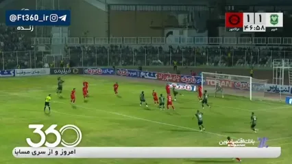 گزارشگر خرم‌آبادی سر شوخی را با بیرانوند باز کرد