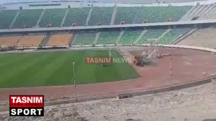 ورزشگاه آزادی به تاریخ پیوست