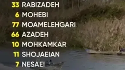 اعلام ترکیب دو تیم ملوان و شمس آذر