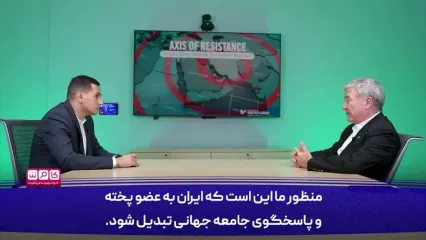 فرمانده سنتکام: ایران هزاران سال است که ایستاده و باز هم خواهد ایستاد!