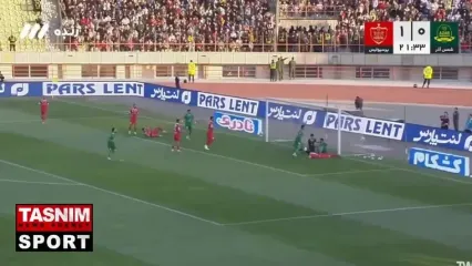 گل شمس آذر به پرسپولیس توسط صاحب محبی