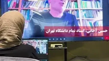 هزینه پژوهشی دانشجوی دکتری دانشگاه تهران فقط 2 تا 8 میلیون/ دانشجوی کارشناسی ارشد یک‌میلیون و ۸۰۰ هزار تا سه‌میلیون و ۶۰۰ هزار تومان !