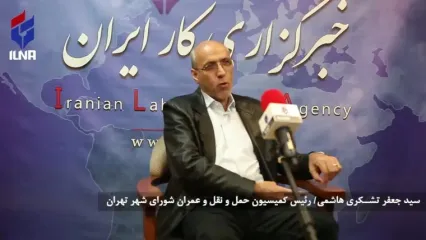 در حوزه حمل و نقل عمومی تهران با کسری بودجه و مشکل تحریم مواجه نیستیم/ منابع در جای خود هزینه نمی‌شوند