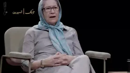 مینو محرز: در تلویزیون گفتند درباره انتقال ایدز از طریق جنسی صحبت نکن!