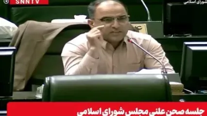 نماینده گنبد: درِ لگن‌سازهای بی‌کیفیت را تخته کنید