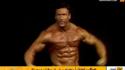 ببینید؛ آشنایی با بویر کو، بدن‌ساز خردمند مستر المپیا؛ از کشف بدن‌سازی با قلاب ماهیگیری تا قهرمانی‌های متعدد