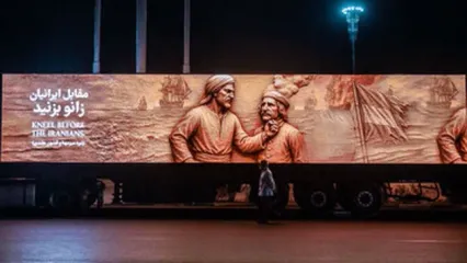 از یک تندیس تاریخی در میدان انقلاب رونمایی شد