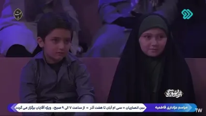 ماجرای اسارت ابوعباس در عراق