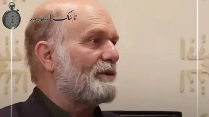 دکتر نجفی قاتل میترا استاد نبود