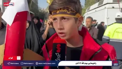راهپیمایی یوم الله ۱۳ آبان؛‌ اسراییل را از فلسطین دور می کنیم
