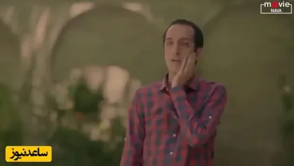 موزیک ویدیوی شاد و پرانرژی آهنگبیست هزار آرزوی محسن چاوشی با حضور پژمان جمشیدی و آزاده صمدی