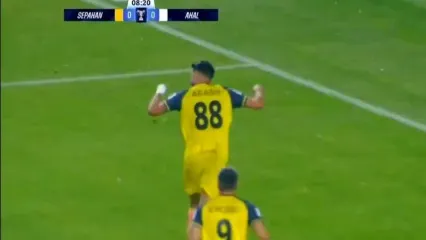 گل آسیایی بازیکن طرد شده استقلالی‌ها برای سپاهان