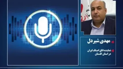 گلایه مردم از رهاشدگی فروش‌ های اینترنتی در ایران: کالای تبلیغ‌ شده یک چیز، کالای دریافتی چیز دیگر!