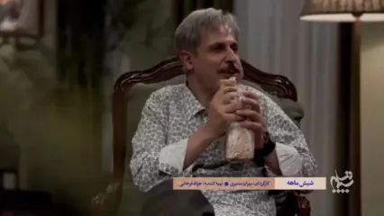 اولین تیزر از سریال جدید مهران مدیری