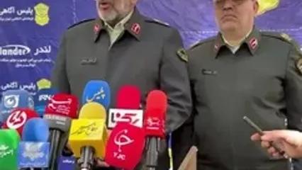 تشکر از قاطعیت پلیس / سردار محمدیان: به چنین همکارانی افتخار می‌کنم