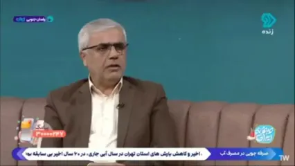 تکذیب خبر استفاده ۵۰ درصدی آب تهران در مناطق یک تا سه