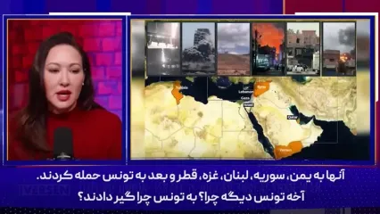 دست از سر ایران بردارید؛ هیولا اسرائیل است! | فاصله رای های بین ایران و اسرائیل آن‌قدر زیاد بود که ...