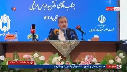 عراقچی: اگر برجام بد بود، چرا از اسنپ‌بک استقبال نمی‌کنید؟