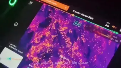 تصاویر هوایی ثبت شده توسط پهپاد های هلال احمر از وسعت آتش‌سوزی در جنگل های الیت مازندران