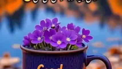 فال ابجد مخصوص 14 آبان