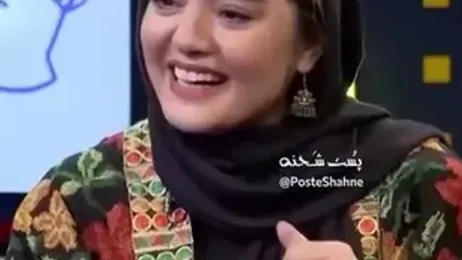 عشق ابدی نرگس محمدی به علی اوجی خوش اندام و ناز/ وقتی عاشق میشین شوهرتونو این شکلی ببینید .../ امین قیاسی کپ کرده از این همه ...