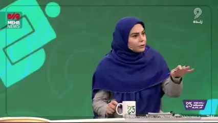 کنایه مجری شبکه ورزش به بازیکنان تیم ملی فوتبال ایران