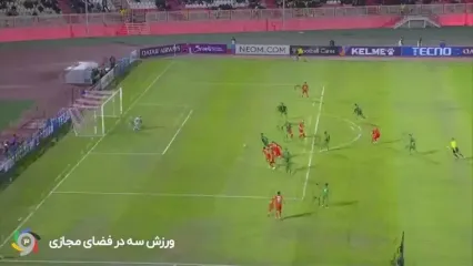 ویدیو: گل اول تراکتور به الشرطه توسط مهدی ترابی