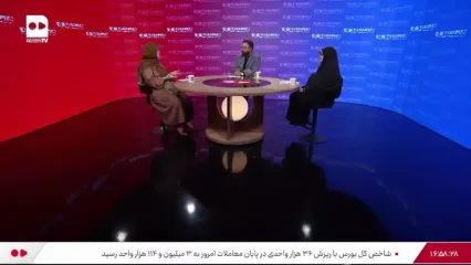 کارمند من می‌گوید بچه‌دار شوم همسرم طلاقم می‌دهد