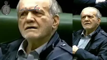 چهره جالب پزشکیان از انتقاد قالیباف