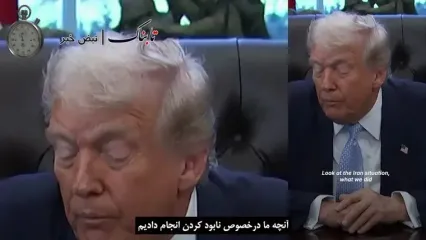 چراغ سبز ترامپ به عربستان همزمان با اراجیف درباره حمله به ایران