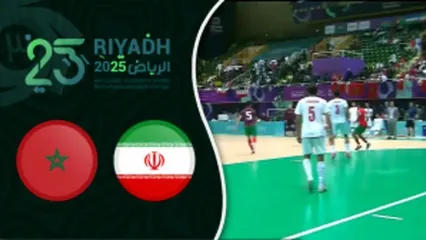 خلاصه بازی فوتسال ایران - مراکش
