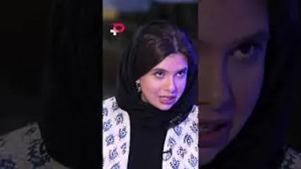 صحبت‌های جسورانه نفس بازغی درباره طلاق پدر و مادرش