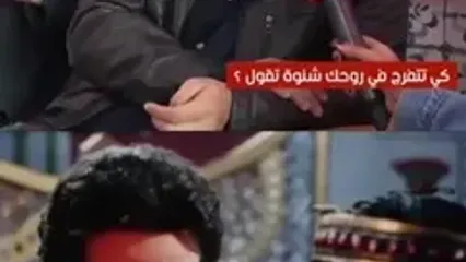 سفر در زمان؛ صحبت های «یوزارسیف» در تونس درباره سکانس معروف یوسف و زلیخا؛ سال 1403