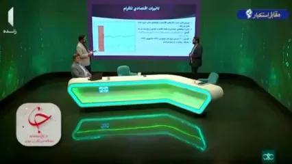 صداوسیما، گرانی دلار و جرم و جنایت را گردن تلگرام انداخت!