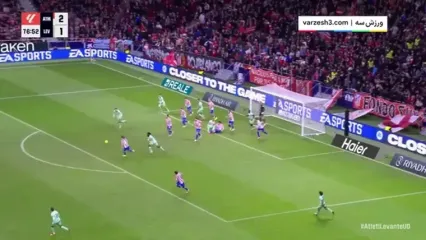 خلاصه بازی اتلتیکو مادرید مقابل لوانته را ببینید