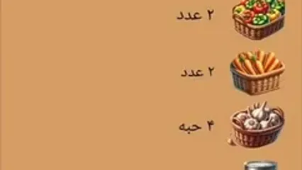 چطوری بدون آب مرغ می پزه؟!