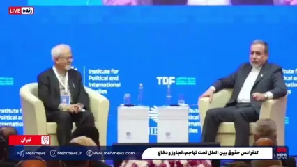 تنها مسیر تعامل با ایران از زبان وزیر امور خارجه