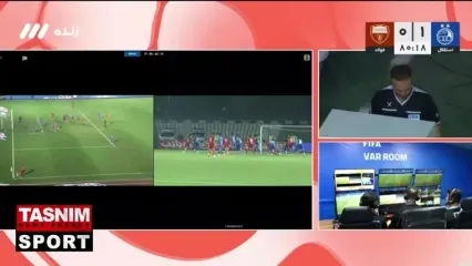 خلاصه بازی استقلال مقابل فولاد را ببینید