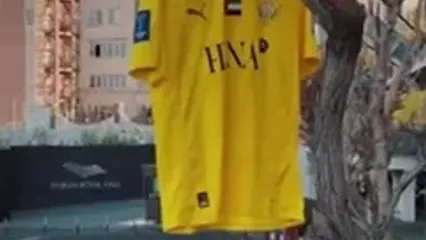 کری الوصل برای استقلال در بازگشت برگشت