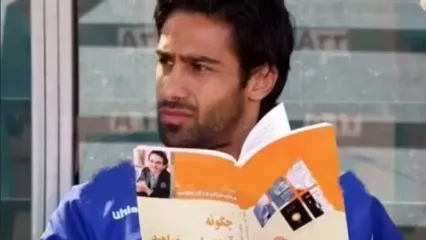 آه یک استقلالی، گریبان فرهاد مجیدی را گرفت