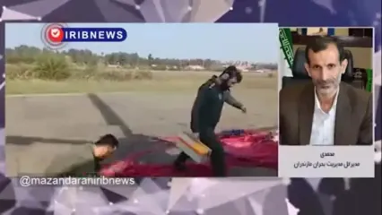 شعله ور شدن دوباره آتش در جنگل الیت