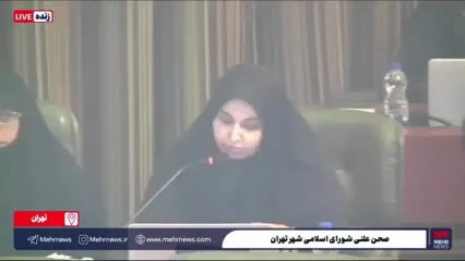 افشاگری رانت استخدامی | ۳۴ حکم برای یک نفر در شهرداری تهران