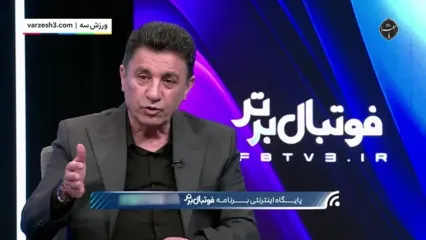 قلعه نویی: گذشت در مورد ترابی؟ شاید شد