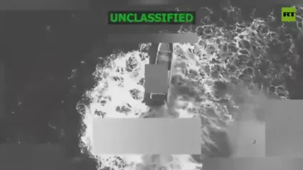 حمله دوباره آمریکا به یک قایق در اقیانوس آرام