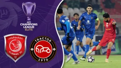 خلاصه بازی تراکتور - الدحیل