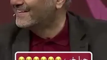 شوخی بی مزه جواد خیابانی در پخش زنده شبکه ورزش