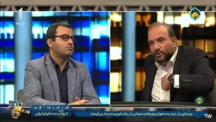 ببینید؛ مهمان تلویزیون حسابی از خجالت صداوسیما درآمد!