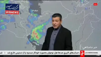 این استانها تا ۵ روز هر روز بارش دارند